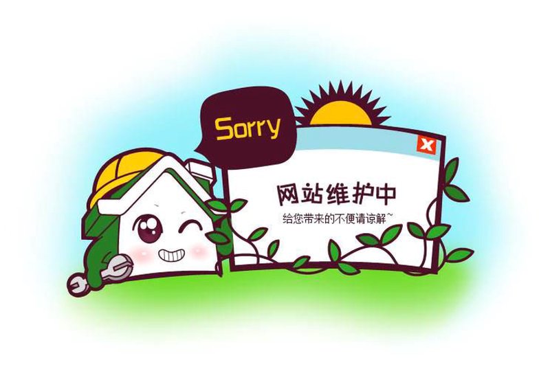 上海网站建设:构建未来商业的坚实桥梁