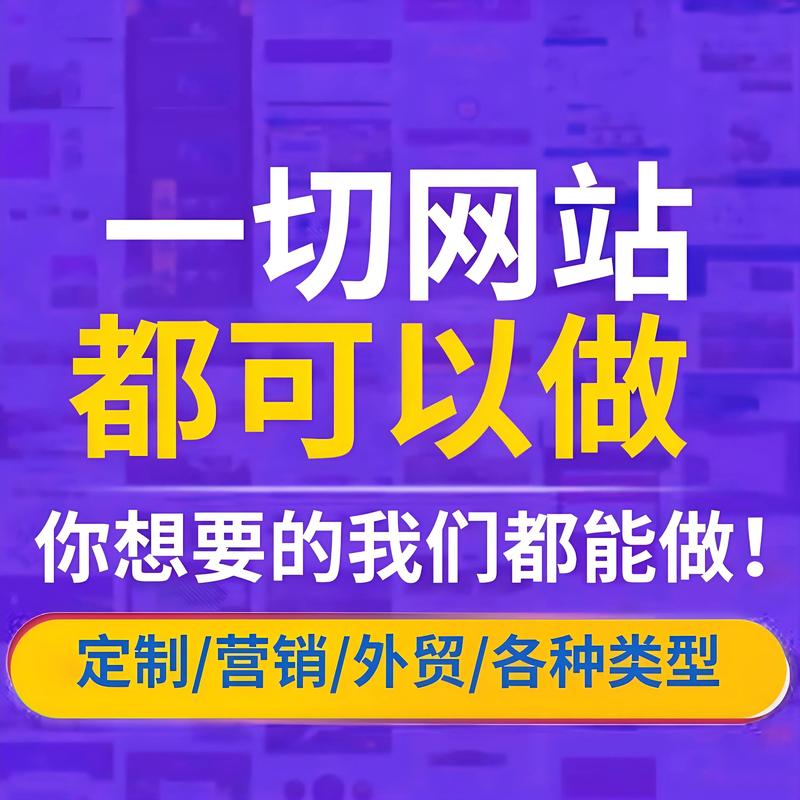 选择适合自己的APP开发指南