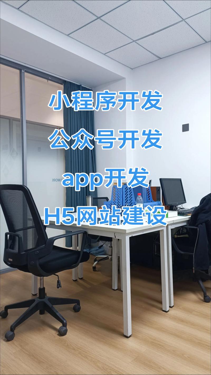 上海网站建设行业动态：趋势与挑战